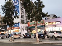 -忆口香龙虾(珠海夏湾老店)