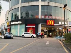 -麦当劳(北亭广场分店)