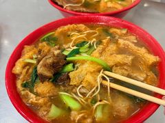 -易记皮肚面(明瓦廊店)