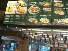 -三千粉牛肉米粉(来客茂店)
