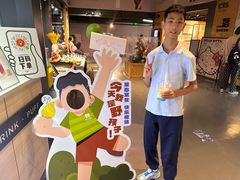 -野人牧坊Gelato(天津南开大悦城店)