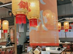 -乔阿马·江南味·驴肉香(龙湖华泾天街店)