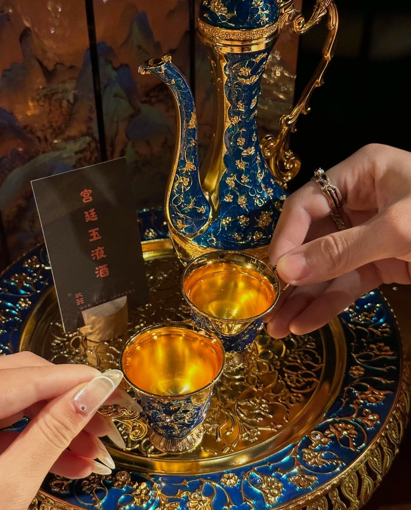 宫廷玉液酒!好有意思的bar!