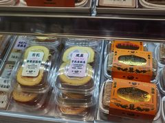 -鹤所·低糖零蔗糖烘焙(长楹店)