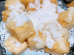 炸打糕-炭恋火炉烤肉(凌云一街坊店)