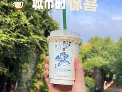 -李山山茶事(景枫店)