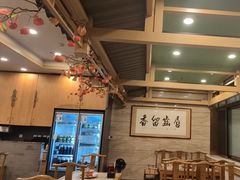 -牛街·马辈儿涮肉(牛街二店)