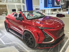 -天津梅江会展中心