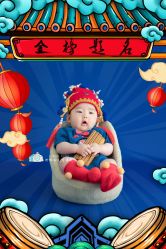 点击看大图 -童趣自然光儿童摄影工作室