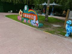 -黛秀湖公园