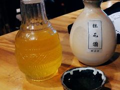 -好介口深夜酒馆(梅江店)
