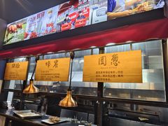 -老胖串店(山大路店)