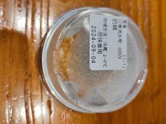-文宇奶酪店(南锣鼓巷店)