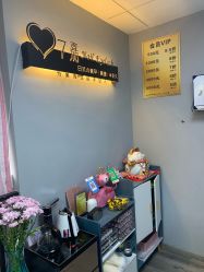 -7嘉nail eyelash·美甲美睫