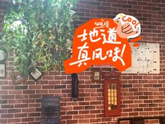-机械师超级密室(大唐西市店)