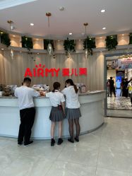 -爱儿美儿童摄影(奥森公园店)