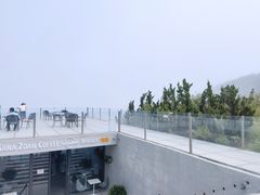 -悬崖咖啡厅