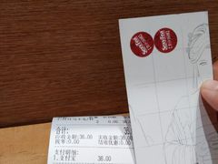 -茶颜悦色(银盆岭万达广场店)