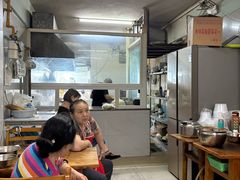 -十八梯眼镜面(五红路店)