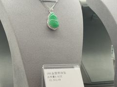 -山姆会员商店(邻瑞广场店)