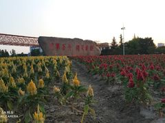 -杭州电子科技大学(下沙校区)