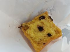 -仙峰天然面包(迎宾路店)