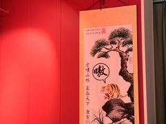 -喜推推中式推拿·按摩·轻养生(理工大学店)