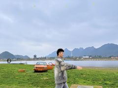 -云漫湖生态度假公园