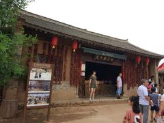 -白鹿原影视城