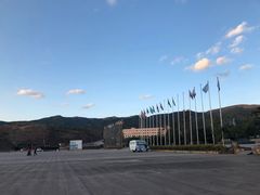 -世界恐龙谷景区