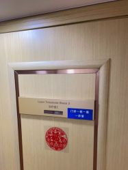-熙朵美学植发连锁
