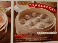 -鼎泰丰(德基广场店)