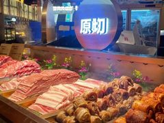 -德得轩烤涮一体自助餐厅(王府井店)