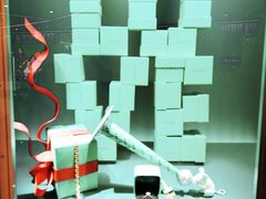 -Tiffany & Co.蒂芙尼
(天津万象城店)