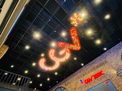 -CGV影城(金银潭激光IMAX店)
