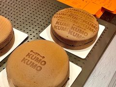 -KUMO KUMO甜品·冰淇淋(深圳壹方城店)