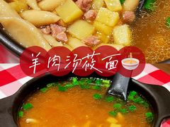 -西贝莜面村(近铁城市广场店)