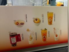 -炖物24章·顺时轻养茶(杭州大厦店)