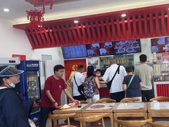 -庆丰包子铺(白塔寺店)