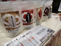 -侒悦缦月子中心·疗愈园区(龙岗店)