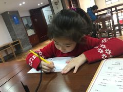 -秦汉胡同国学书院(天鹅湾分馆)