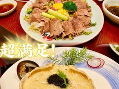 -蟹田居·活蟹料理(东城店)