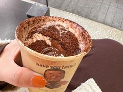 -OUR Bakery(三里屯太古里店)