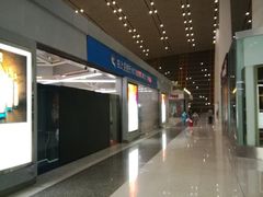 -日上免税店(三径路t3店)