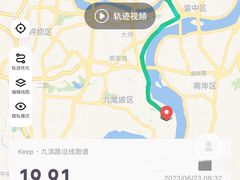 -舒小笼松针小笼包