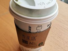 樱花草莓茶拿铁-星巴克(西安博乐里店)