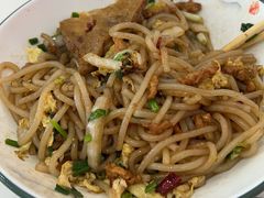 -仙妈米粉店(庆丰路)