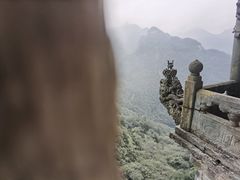 -武当山风景区