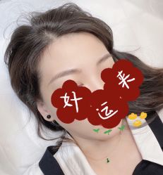 -UP&UP·半永久眉毛眼线机器野生眉