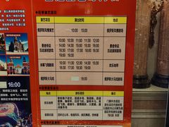 -满洲里口岸套娃景区
